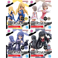 Bandai 30MS Option Hair Style Parts Vol.8 [All 4 Types] Model Kit Accessory