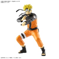 Bandai Naruto Entry Grade Uzumaki Naruto (3L) Plastic Model Kit