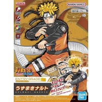 Bandai Naruto Entry Grade Uzumaki Naruto (3L) Plastic Model Kit