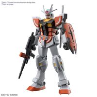 Bandai Gundam Entry Grade 1/144 LAH Gundam Gunpla Plastic Model Kit