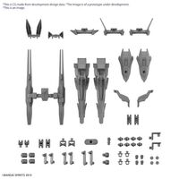 Bandai 30MM 1/144 Option Parts Set 13 (Leg Booster Unit / Wireless Weapon Pack)