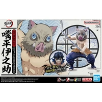 Bandai Demon Slayer: Hashibira Inosuke Plastic Model Kit