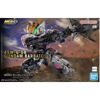 Bandai Gundam MGSD Gundam Barbatos Gunpla Plastic Model Kit