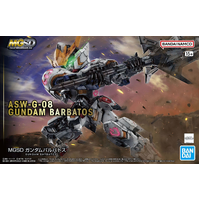Bandai Gundam MGSD Gundam Barbatos Gunpla Plastic Model Kit