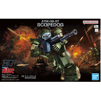 Bandai Votoms HG Scopedog Plastic Model Kit