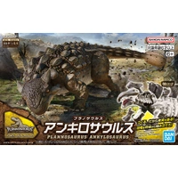 Bandai Plannosaurus Ankylosaurus Plastic Model Kit