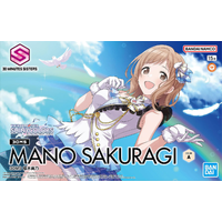 Bandai 30MS The Idolm@ster: Mano Sakuragi Plastic Model Kit