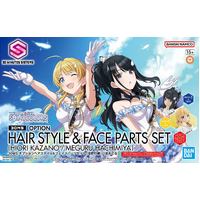 Bandai 30MS The Idolm@ster: Option Hair Style & Face Parts Set (Hiori Kazano / Meguru Hachimiya)