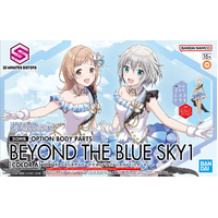 Bandai 30MS The Idolm@ster: Option Body Parts Beyond the Blue Sky 1 [Colour A]