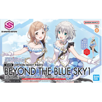 Bandai 30MS The Idolm@ster: Option Body Parts Beyond the Blue Sky 1 [Colour A]