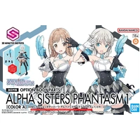 Bandai 30MS The Idolm@ster: Option Body Parts Alpha Sister Phantasm 1 [Colour A]