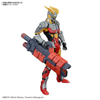 Bandai Ultraman Figure-Rise Standard Ultraman 1.00 Suit Zero (Sc Ver.) -Action- Plastic Model Kit