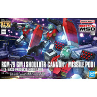 Bandai Gundam HG 1/144 GM (Shoulder Cannon / Missile Pod) Gunpla Plastic Model Kit