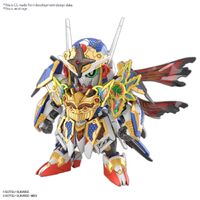 Bandai Gundam SDW Heroes: Onmitsu Gundam Aerial Gunpla Model Kit