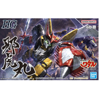 Bandai Wataru HG Jyakomaru Plastic Model Kit