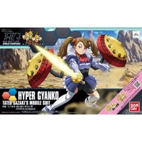 Bandai Gundam HG 1/144 Hyper Gyanko Gunpla Plastic Model Kit