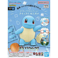 Bandai Pokemon Squirtle Plastic Model Kit