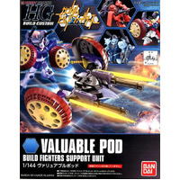 Bandai Gundam HGBC 1/144 Valuable Pod Gunpla Plastic Model Kit