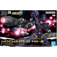 Bandai Super Robot Wars HG Huckenbein Mk-III Plastic Model Kit
