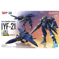 Bandai Macross HG 1/100 YF-21 Plastic Model Kit