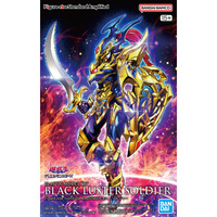 Bandai Yu-Gi-Oh! Figure-rise Standard Amplified Black Luster Soldier Plastic Model Kit