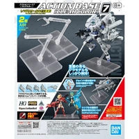 Bandai Action Base 7 [Clear Colour]