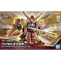 Bandai Gundam SDW Heroes: Musha Gundam the 78th Gunpla Model Kit