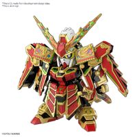 Bandai Gundam SDW Heroes: Musha Gundam the 78th Gunpla Model Kit
