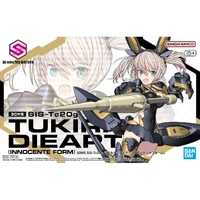 Bandai 30MS SIS-Tc20g Tukirna-Diearth (Innocente Form) Plastic Model Kit
