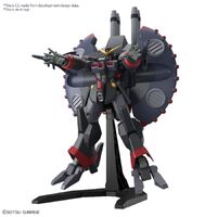 Bandai Gundam HG 1/144 Destroy Gundam Gunpla Model Kit