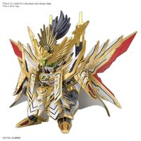 Bandai Gundam SDW Heroes: Tenkamusodaishogun Gunpla Model Kit