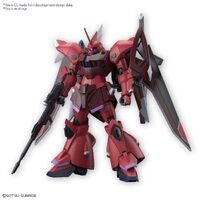 Bandai Gundam HG 1/144 Gelgoog Menace (Tentative) Gunpla Model Kit