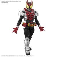 Bandai Kamen Rider Figure-Rise Standard Masked Rider Kiva Kiva Form Plastic Model Kit