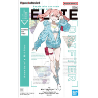 Bandai Synduality Figure-Rise Standard Ellie Plastic Model Kit