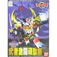 Bandai Gundam BB 102 Musha Heavy Gundam Gunpla Plastic Model Kit