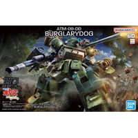Bandai Votoms HG Burglarydog Plastic Model Kit