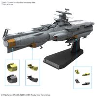 Bandai 1/1000 EFCF Asuka Class Fast Combat Support Tender/Amphibious Assault Ship DX Plastic Model Kit