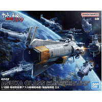 Bandai 1/1000 EFCF Asuka Class Fast Combat Support Tender/Amphibious Assault Ship DX Plastic Model Kit