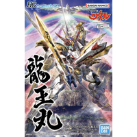 Bandai Wataru HG Amplified IMGN Ryuoumaru Plastic Model Kit