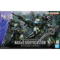Bandai AMAIM HG 1/72 MAILeS Gouyo Custom Plastic Model Kit