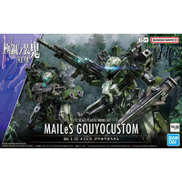 Bandai AMAIM HG 1/72 MAILeS Gouyo Custom Plastic Model Kit