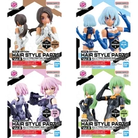 Bandai 30MS Option Hair Style Parts Vol.9 ALL 4 TYPES