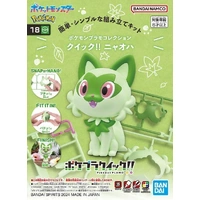 Bandai Pokemon Sprigatito Plastic Model Kit