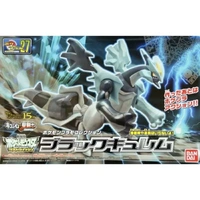 Bandai Pokemon Black Kyurem Plastic Model Kit