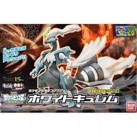 Bandai Pokemon White Kyurem Plastic Model Kit