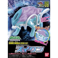 Bandai Pokemon Suicune Plastic Model Kit