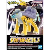 Bandai Pokemon Raikou Plastic Model Kit