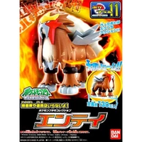 Bandai Pokemon Entei Plastic Model Kit