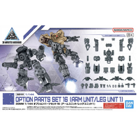 Bandai 30MM 1/144 Option Parts Set 16 (Arm Unit/Leg Unit 1)