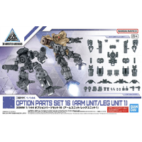 Bandai 30MM 1/144 Option Parts Set 16 (Arm Unit/Leg Unit 1)